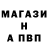 КЕТАМИН VHQ ZeeWass