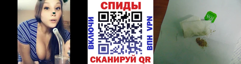 Бутират вода  Бердск 
