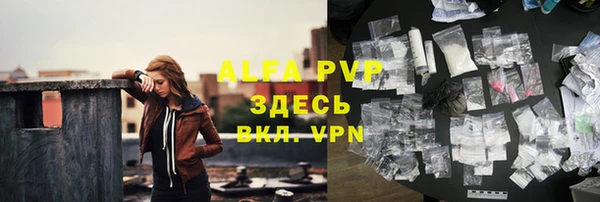 кокс Алексин