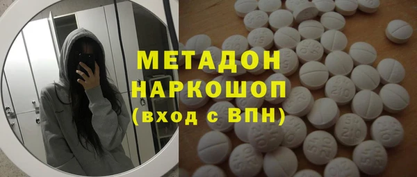 MESCALINE Алексеевка