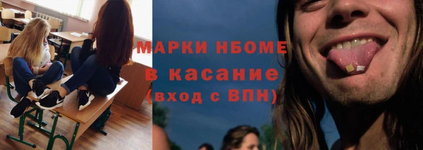 кокс Алексин