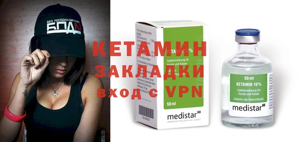 MESCALINE Алексеевка