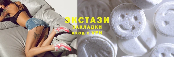 кокс Алексин
