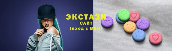 кокс Алексин