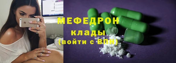 кокс Навашино