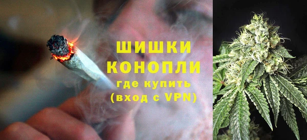MDMA Надым