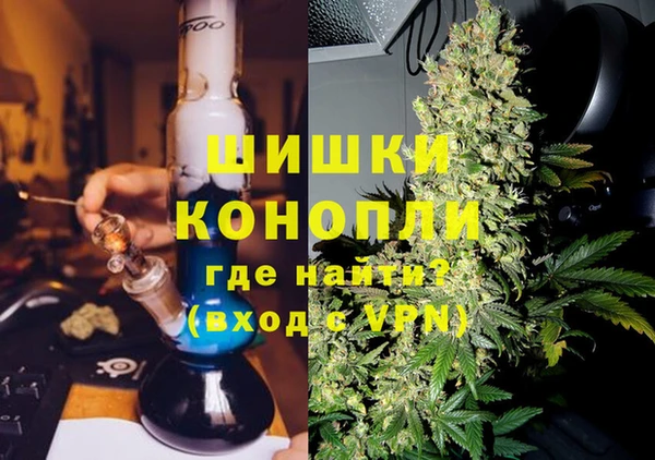 MESCALINE Алексеевка